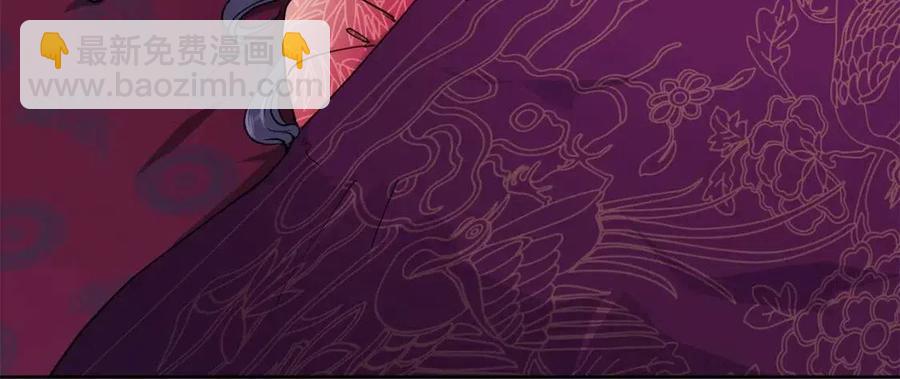 第11话 不能告知27