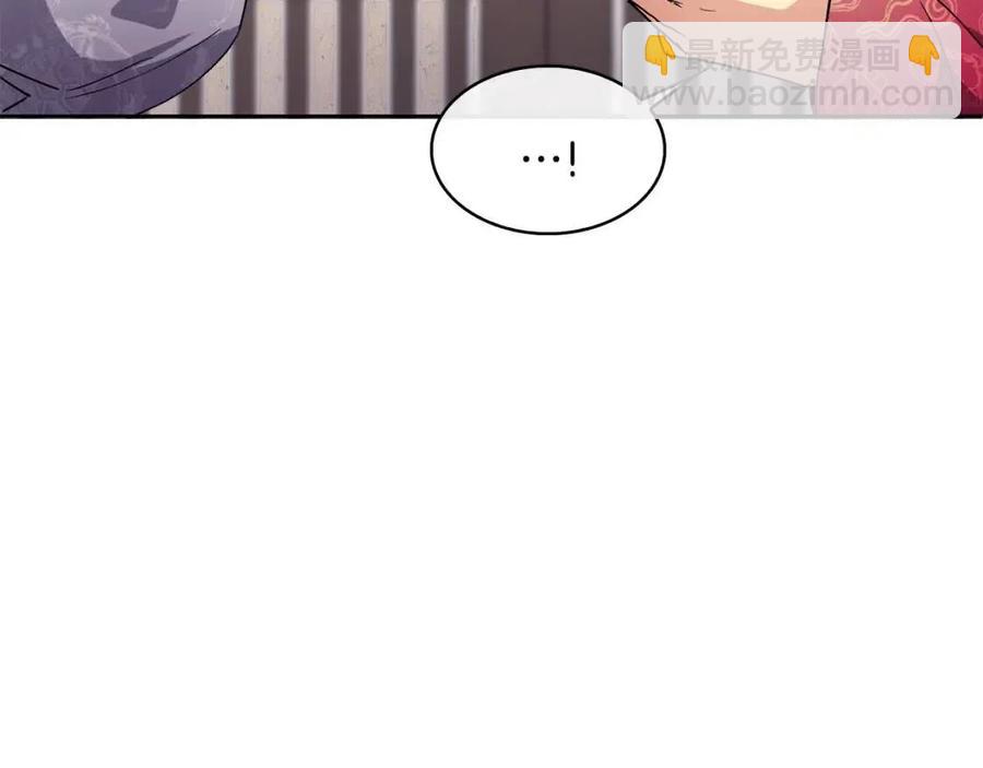第11话 不能告知43