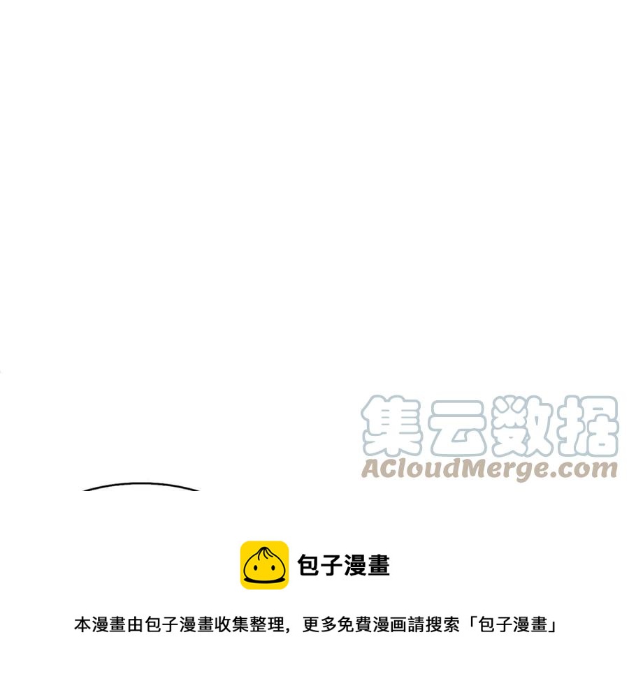 第11话 不能告知68