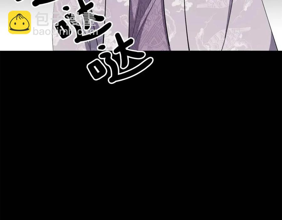 第11话 不能告知7