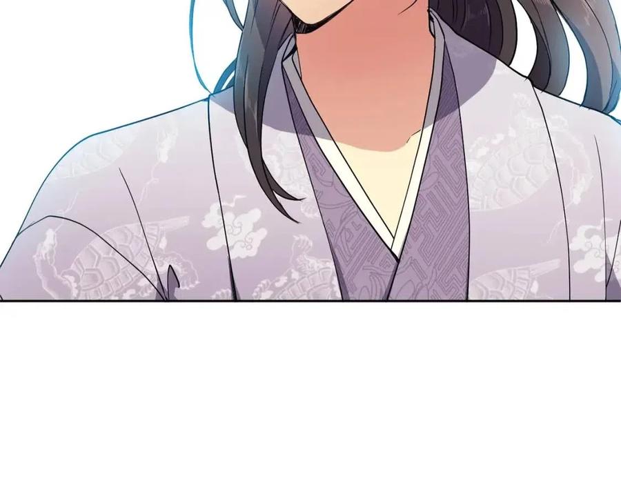 第11话 不能告知70