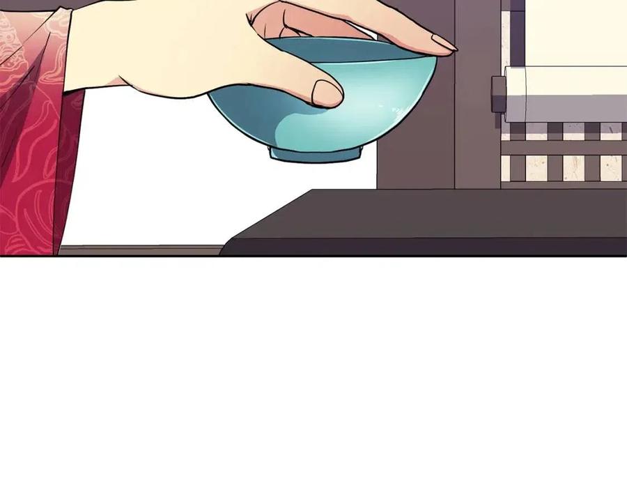 第11话 不能告知85