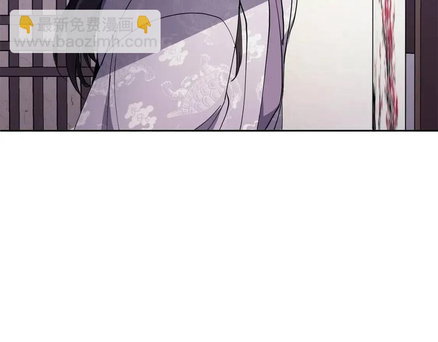 第11话 不能告知90