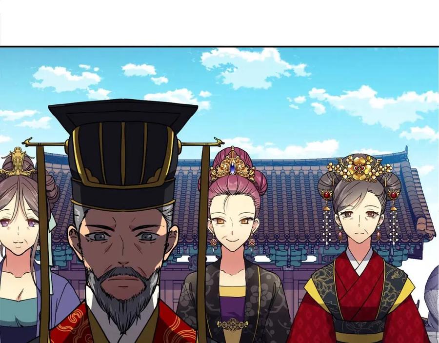 第12话 拜见皇后娘娘106