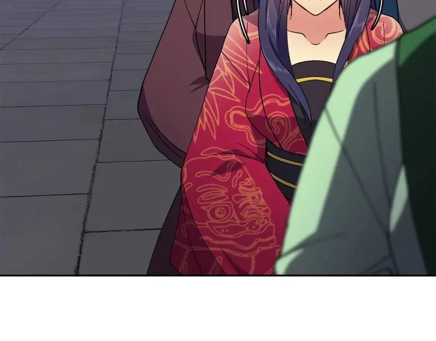 第12话 拜见皇后娘娘151