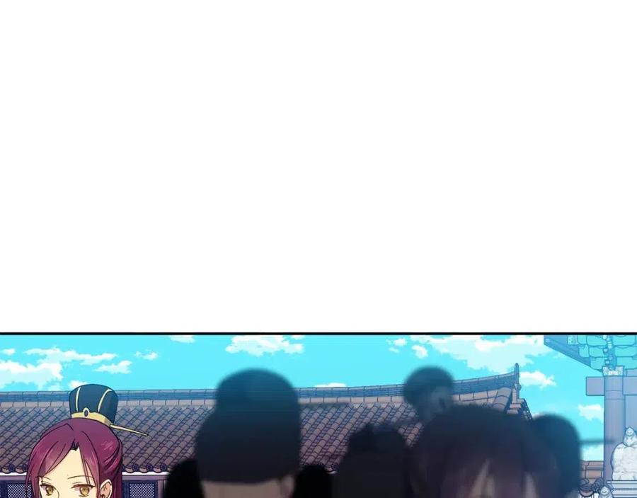 第12话 拜见皇后娘娘155