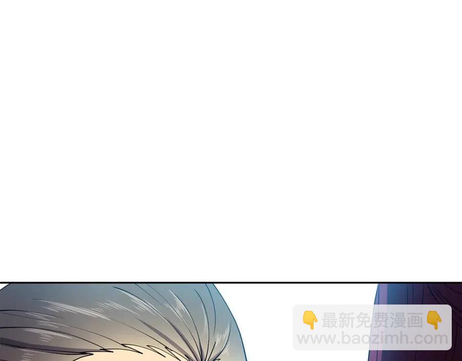 第12话 拜见皇后娘娘167
