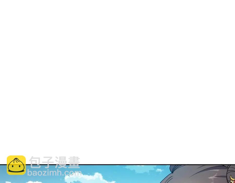 第12话 拜见皇后娘娘17