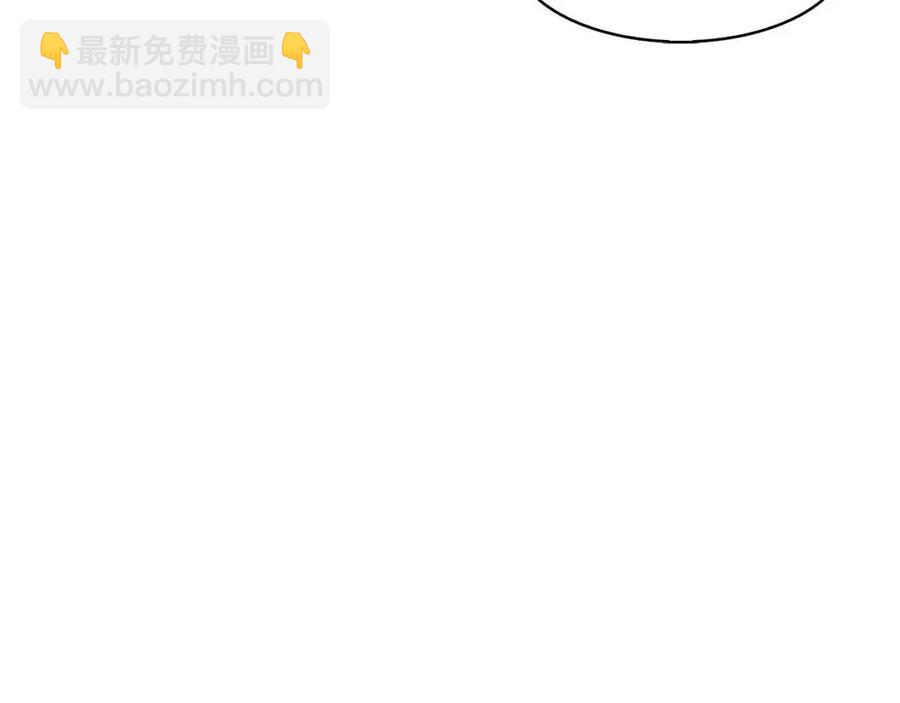 第12话 拜见皇后娘娘171