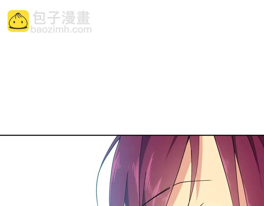 第12话 拜见皇后娘娘183