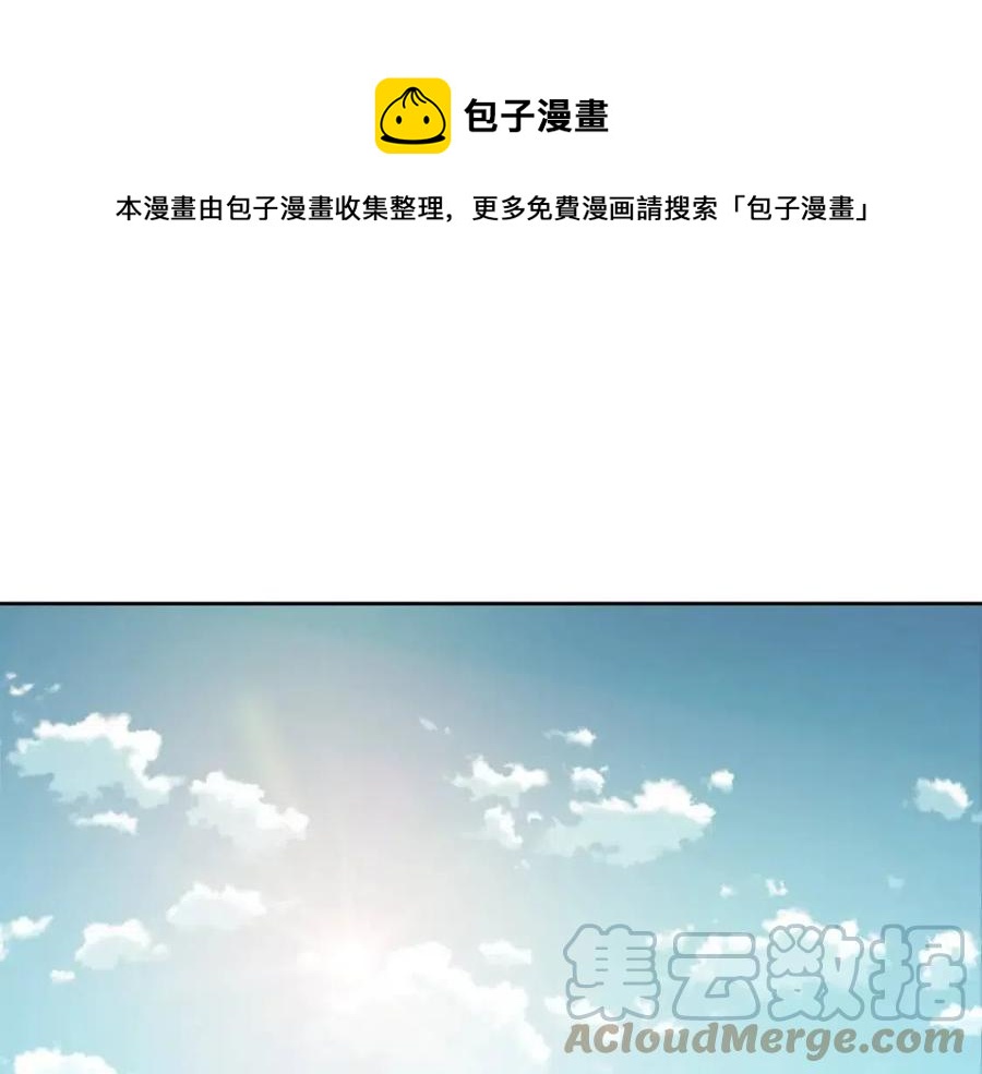 第12话 拜见皇后娘娘188