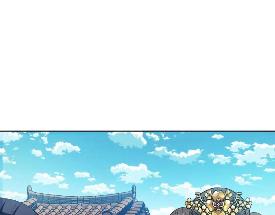 第12话 拜见皇后娘娘35