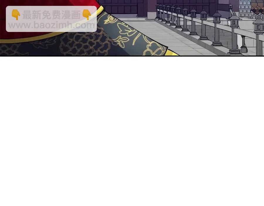 第12话 拜见皇后娘娘53