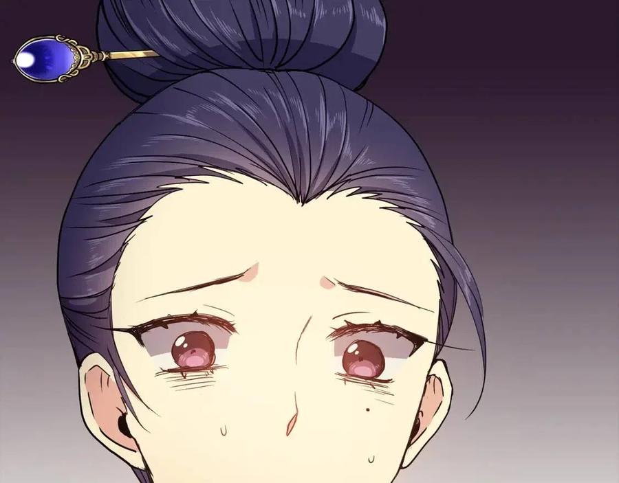 第12话 拜见皇后娘娘85