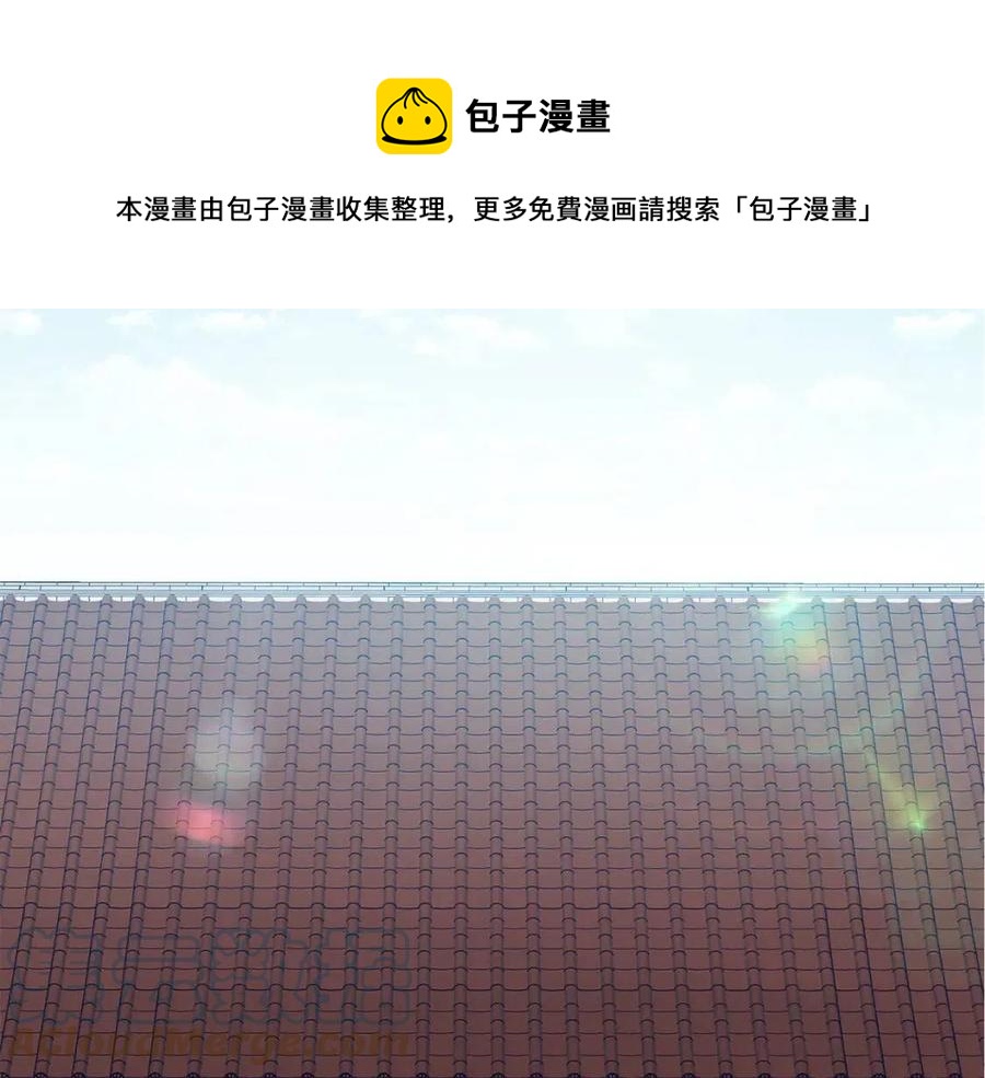 第12话 拜见皇后娘娘96