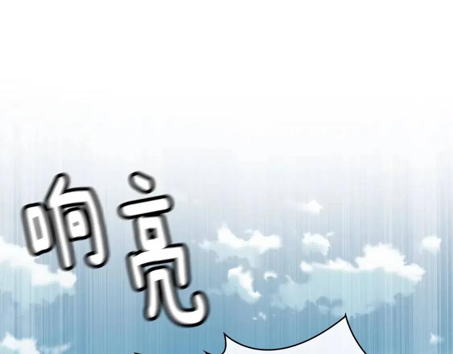 第13话 盛装去寺庙106