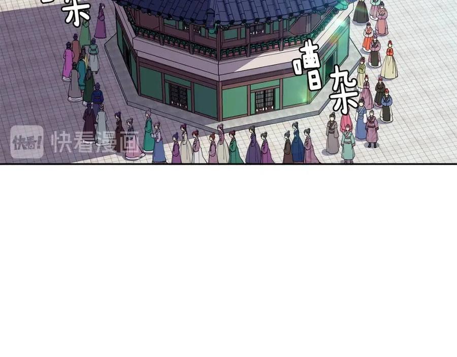 第13话 盛装去寺庙114
