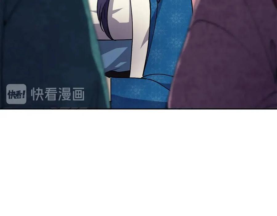 第13话 盛装去寺庙126