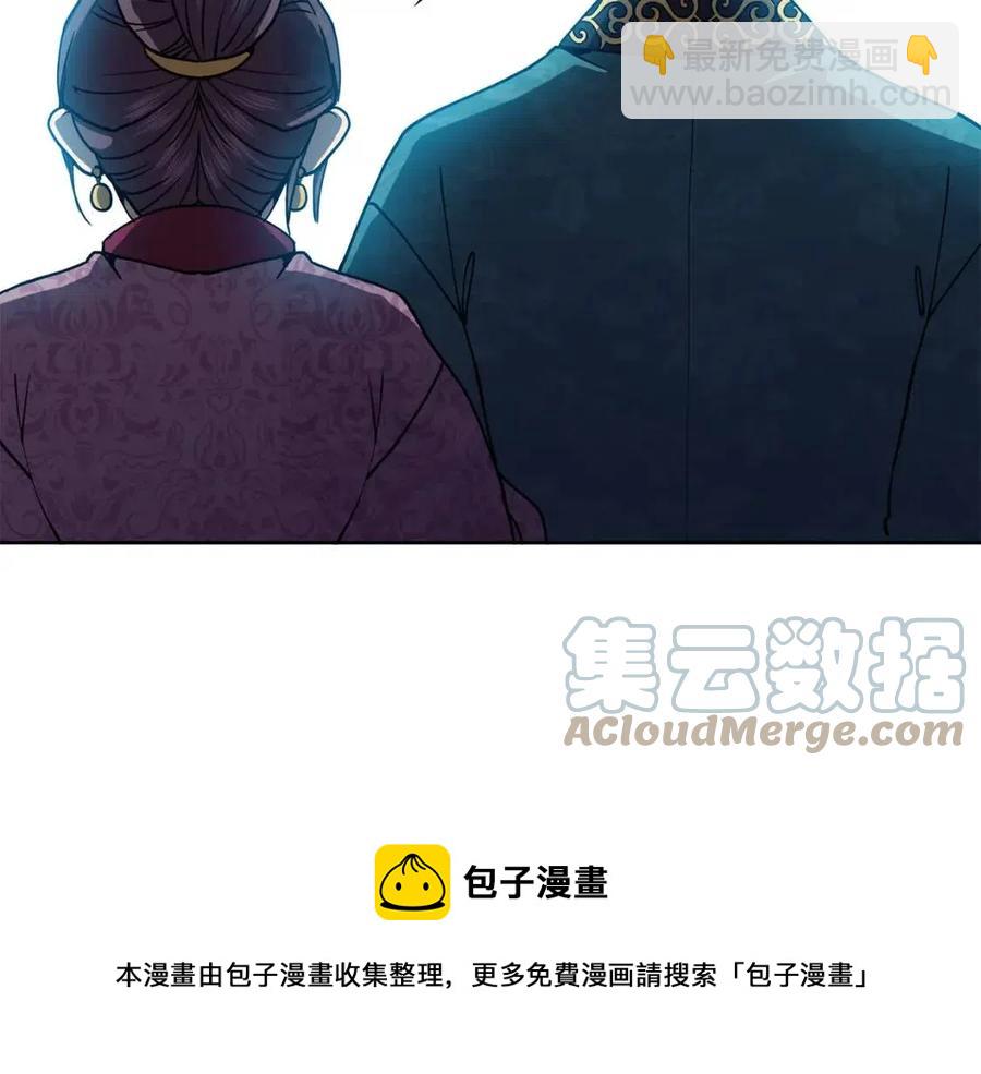 第13话 盛装去寺庙128