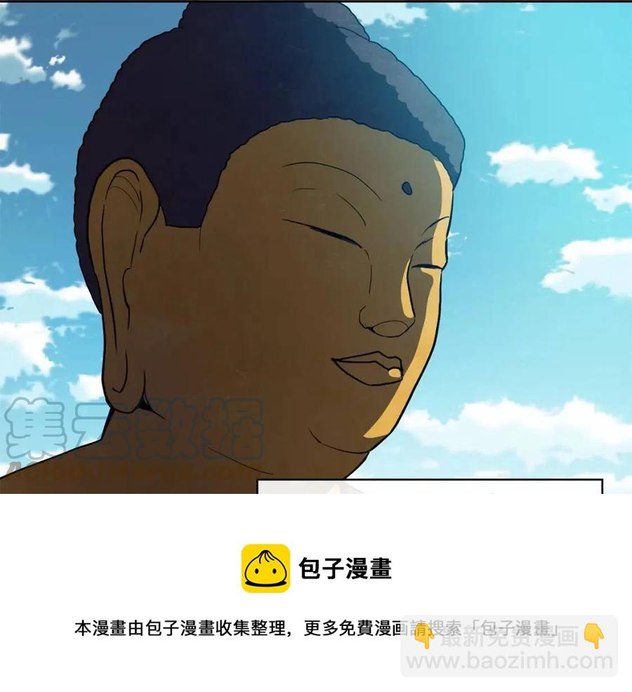 第13话 盛装去寺庙132