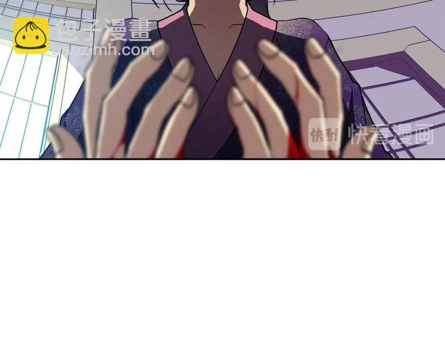 第13话 盛装去寺庙14