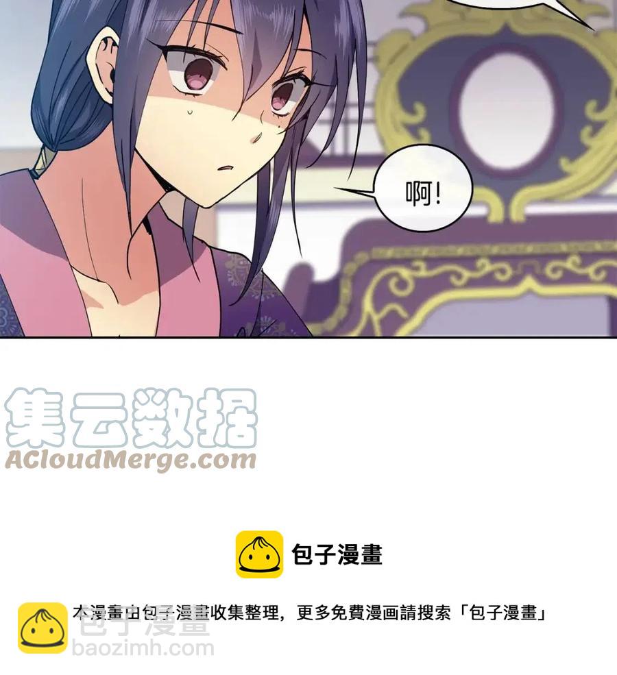 第13话 盛装去寺庙16
