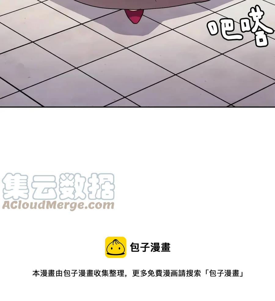 第13话 盛装去寺庙160