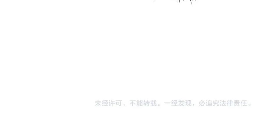 第13话 盛装去寺庙163