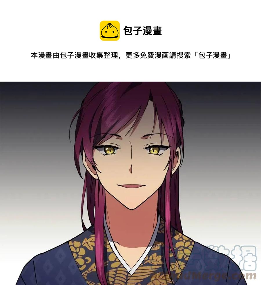 第13话 盛装去寺庙36