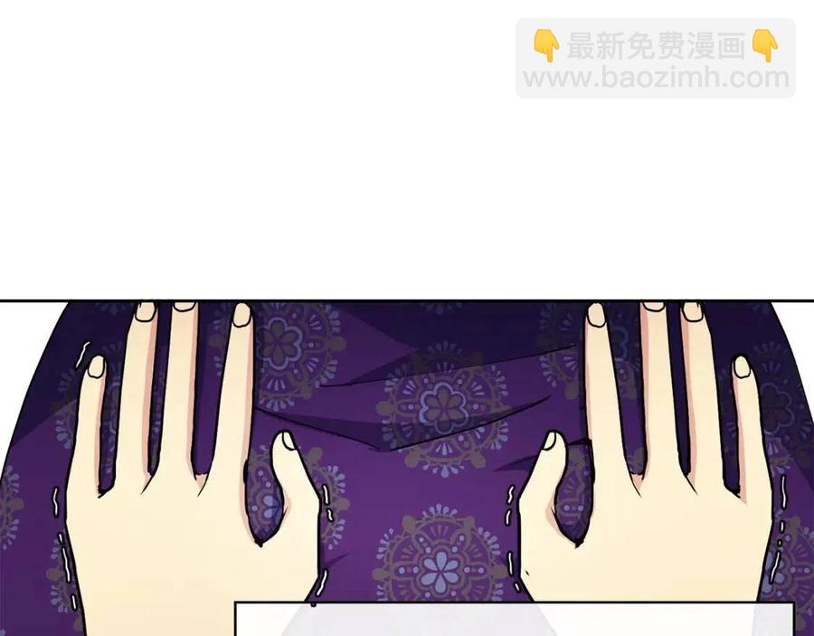 第13话 盛装去寺庙38