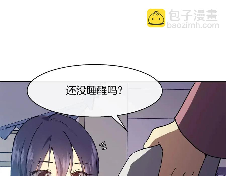 第13话 盛装去寺庙41