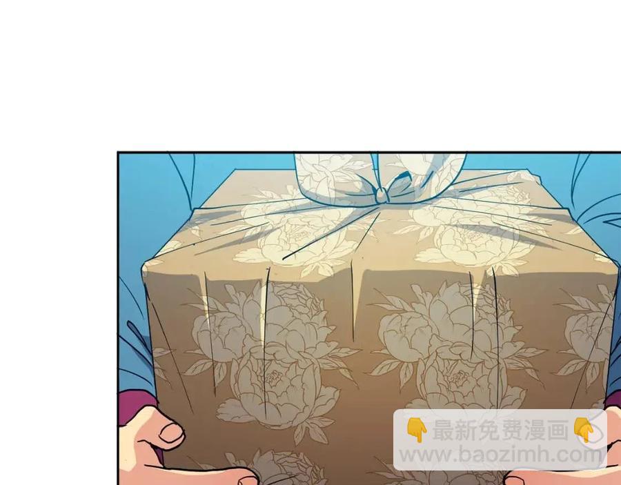 第14话 娘娘遭挟持114