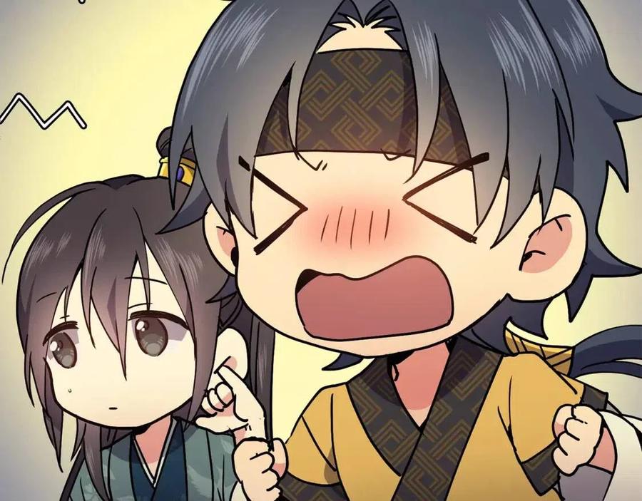 第14话 娘娘遭挟持13