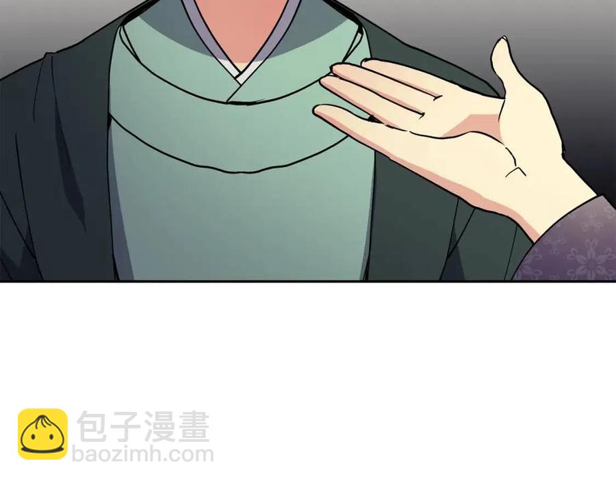 第14话 娘娘遭挟持135