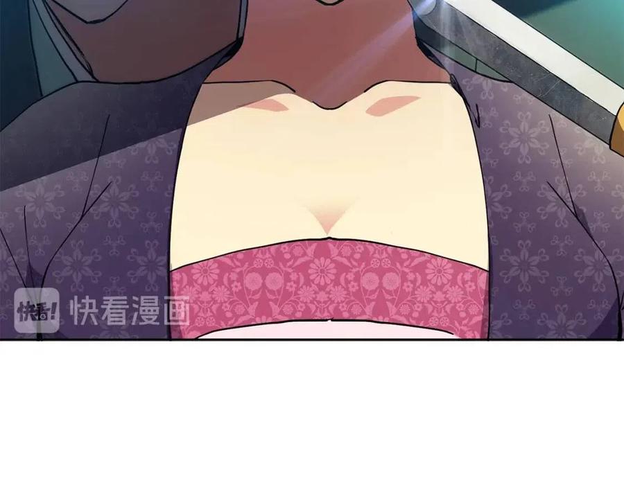 第14话 娘娘遭挟持147