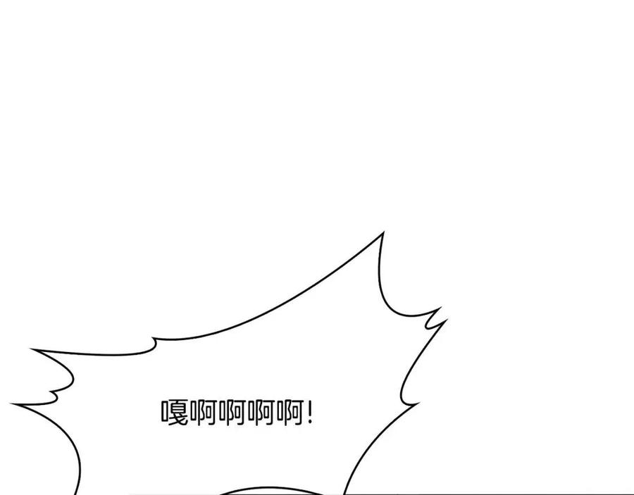 第14话 娘娘遭挟持150