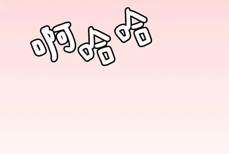 第14话 娘娘遭挟持65