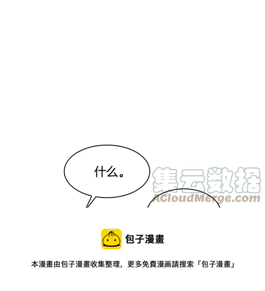 第14话 娘娘遭挟持68