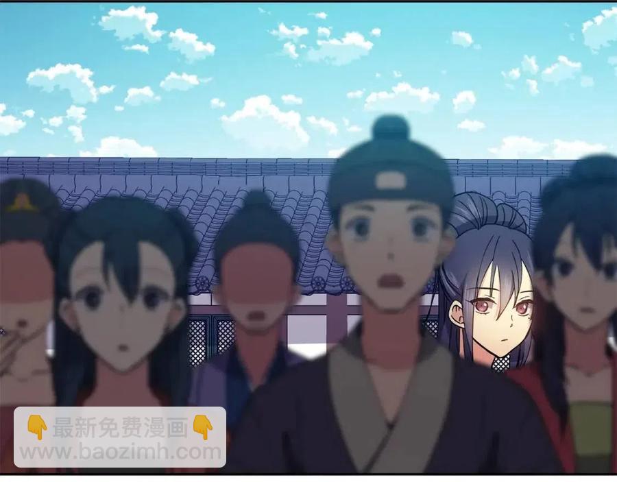 第14话 娘娘遭挟持78