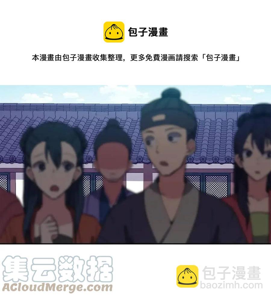 第14话 娘娘遭挟持80