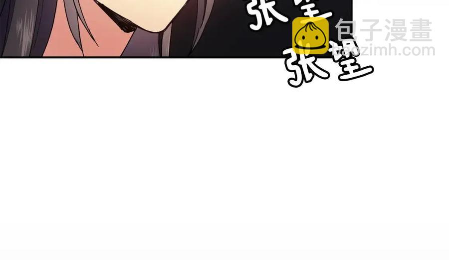 第14话 娘娘遭挟持85