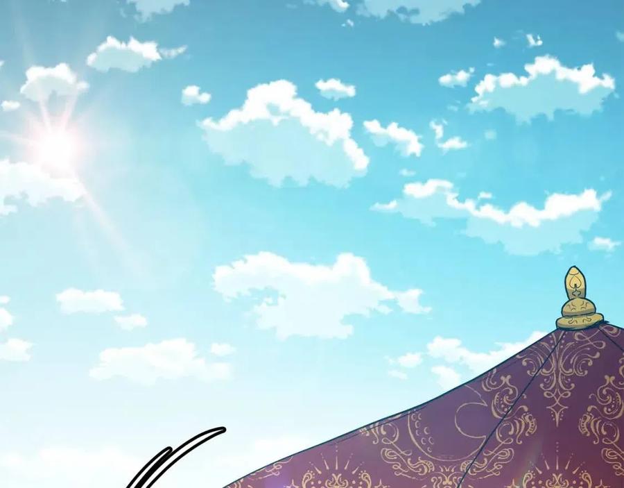 第14话 娘娘遭挟持87