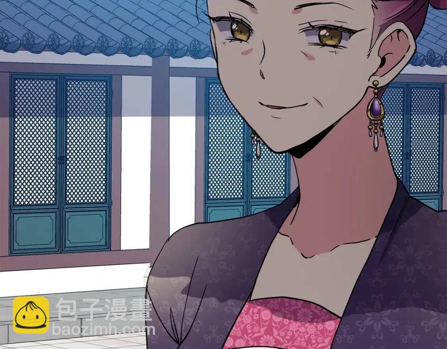 第14话 娘娘遭挟持91