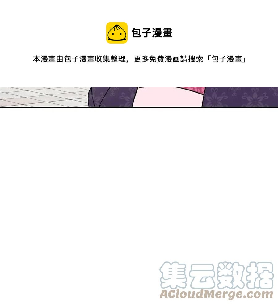 第14话 娘娘遭挟持92