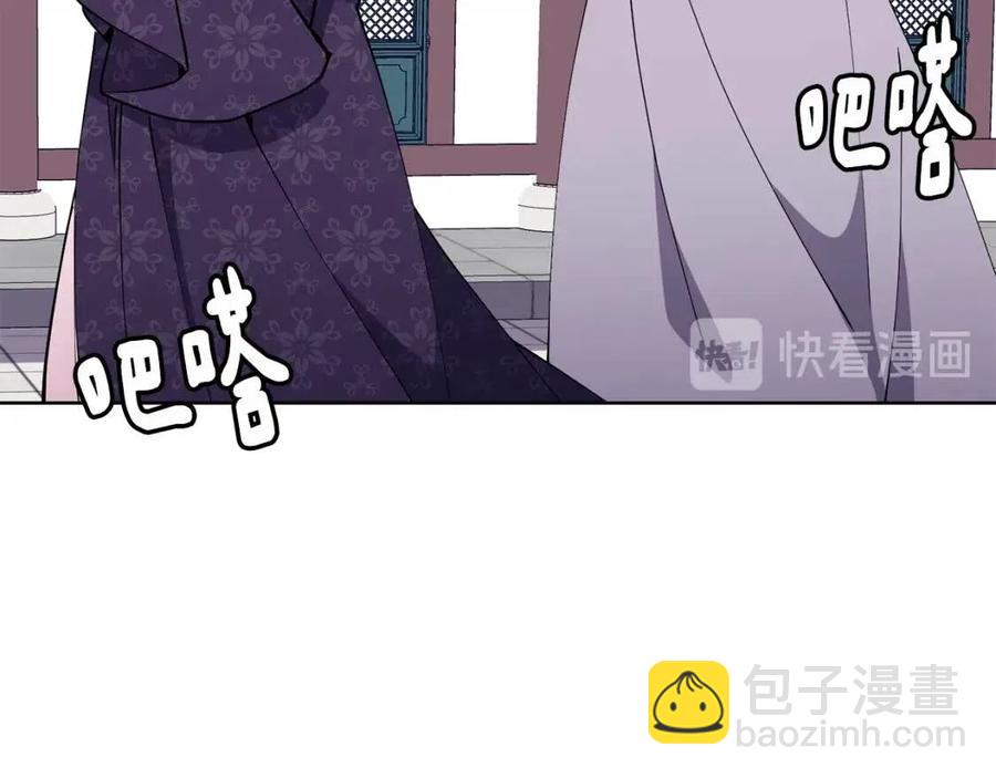 第14话 娘娘遭挟持95