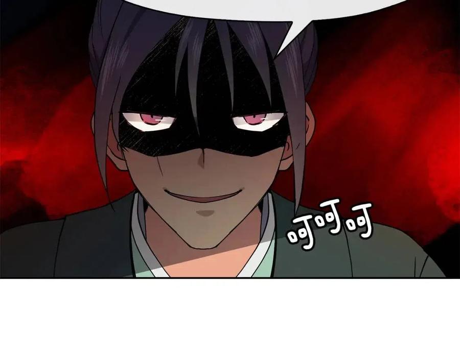 第16话 互相指证10