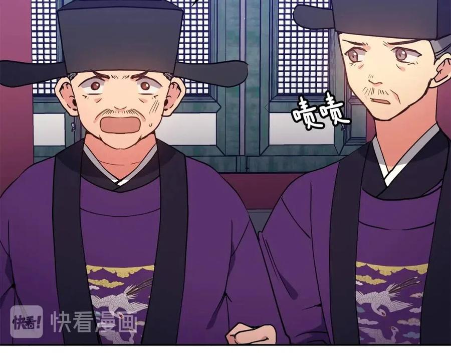 第16话 互相指证121