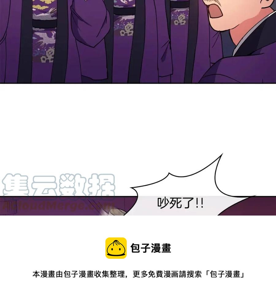 第16话 互相指证124