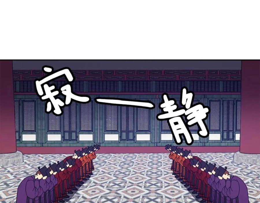 第16话 互相指证126
