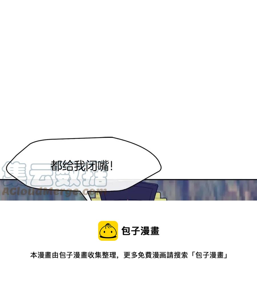 第16话 互相指证128